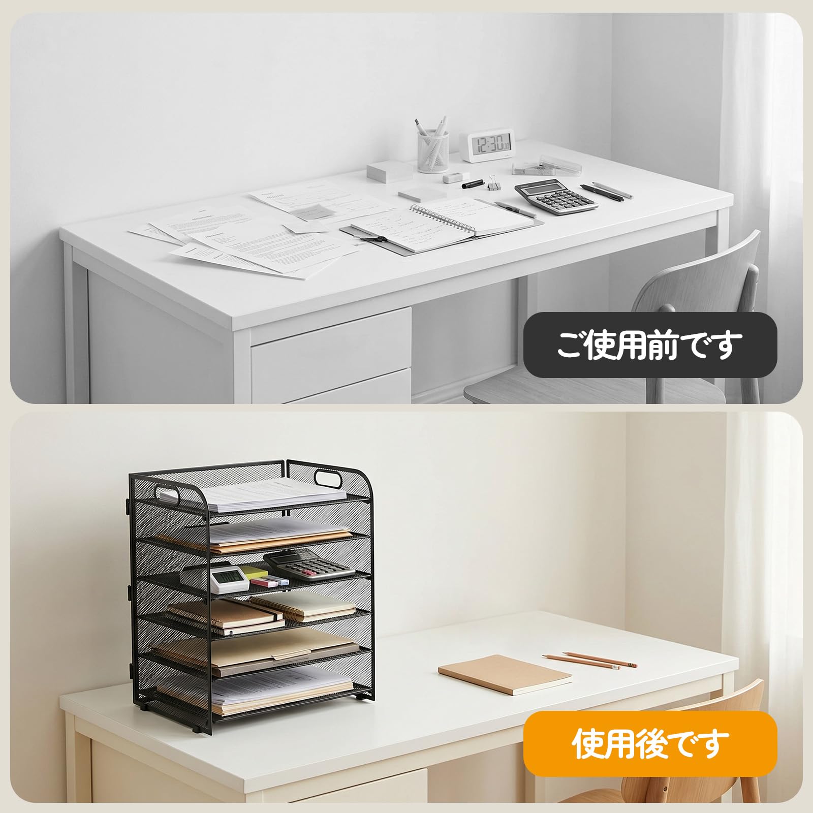 Amazon.co.jp: Keemute 6段書類トレー 卓上収納ラック レターケース A4